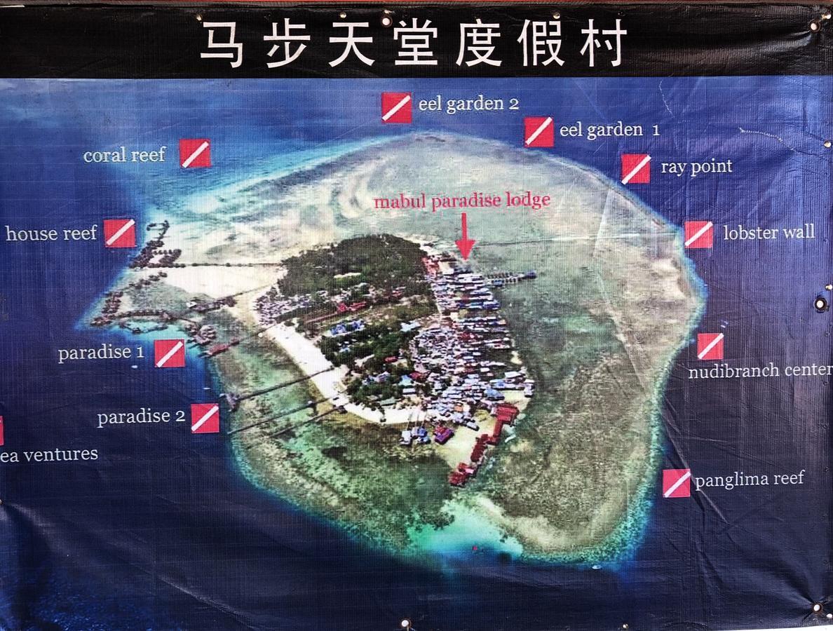 Mabul Paradise Lodge Mabul Island Exterior foto